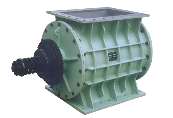 GRV係（xì）列大型旋轉供料器