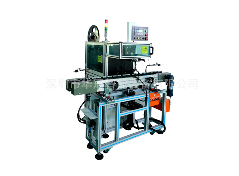 轉子入（rù）槽紙機HG36A-D/轉子入槽楔機（jī）HG-38A-D